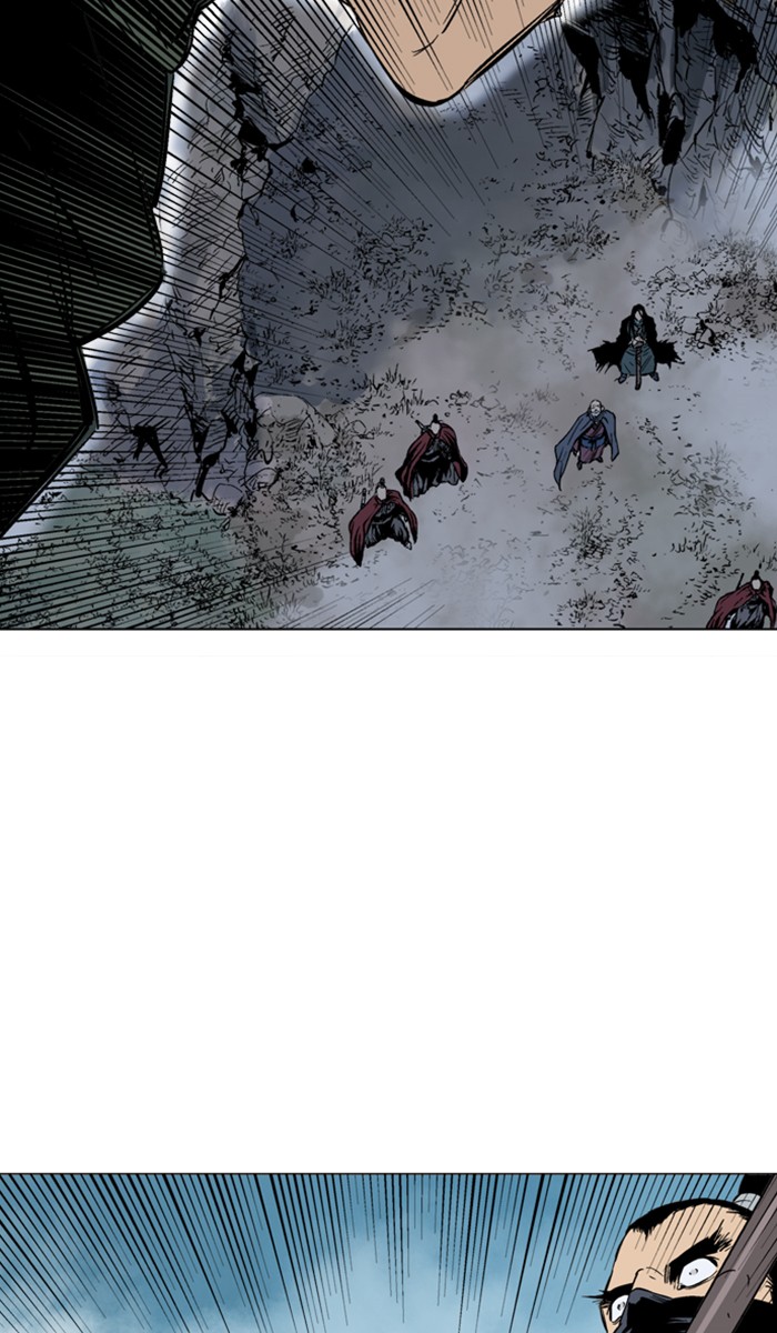 Read Gosu ENGLISH Manga Online