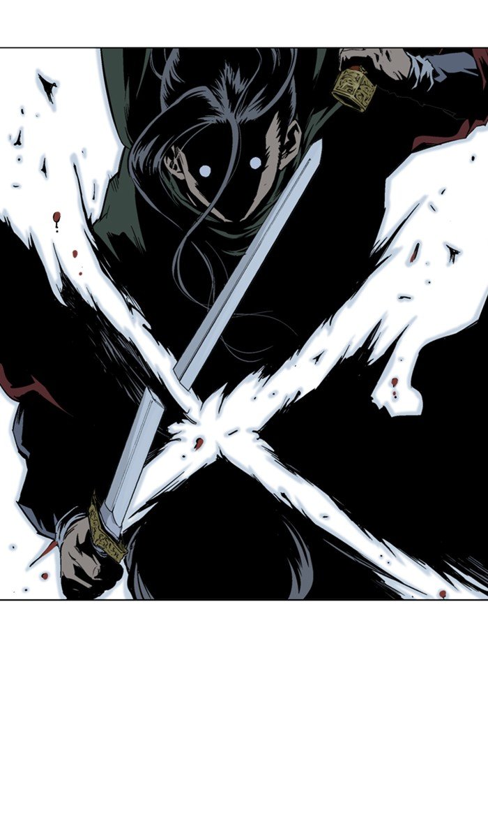 Read Gosu ENGLISH Manga Online