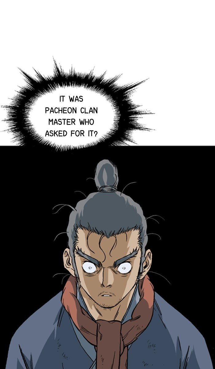 Read Gosu ENGLISH Manga Online