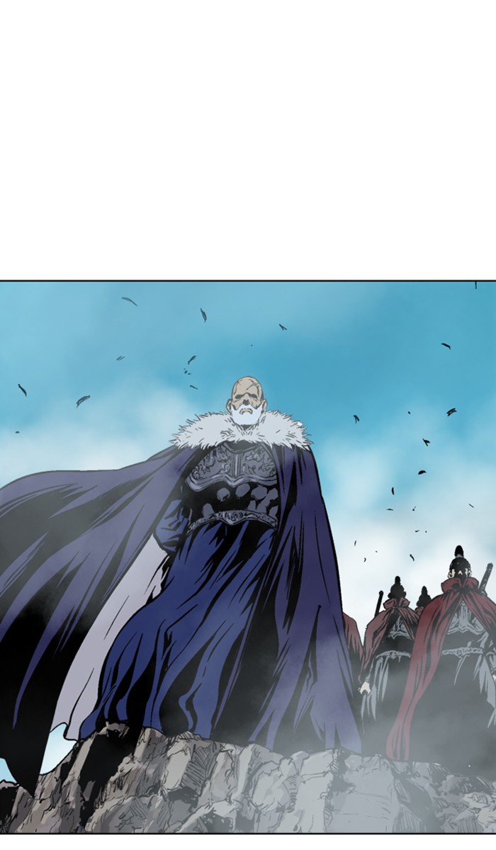 Read Gosu ENGLISH Manga Online