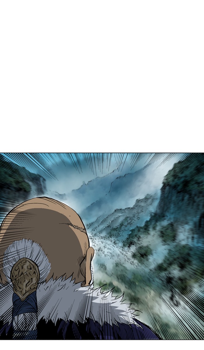 Read Gosu ENGLISH Manga Online