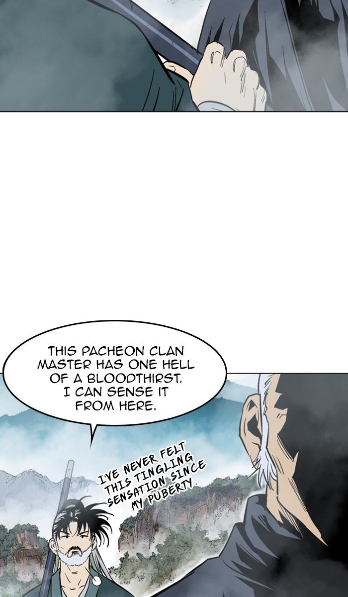 Read Gosu ENGLISH Manga Online