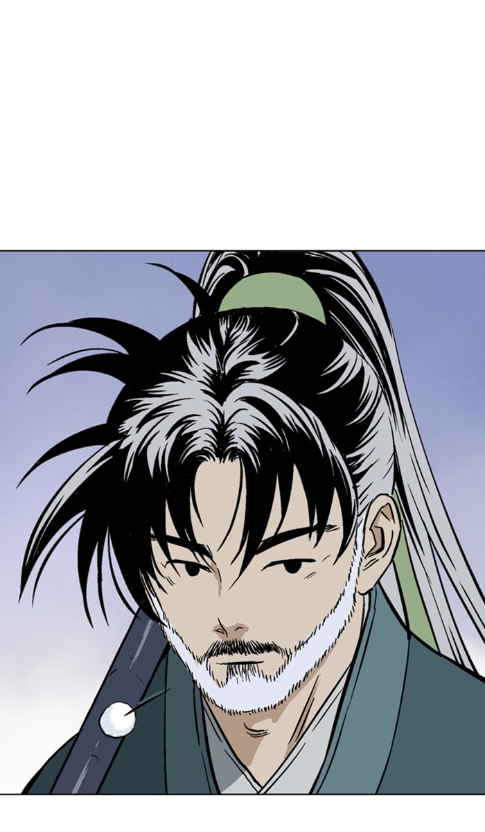 Read Gosu ENGLISH Manga Online