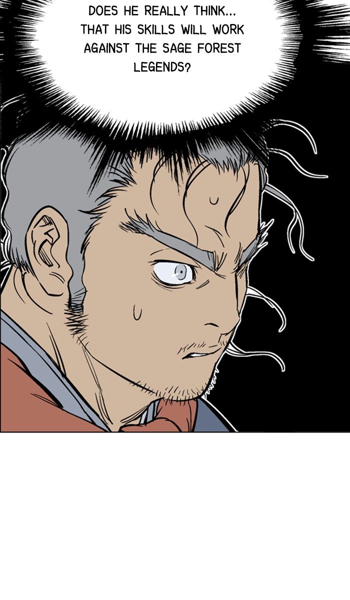 Read Gosu ENGLISH Manga Online