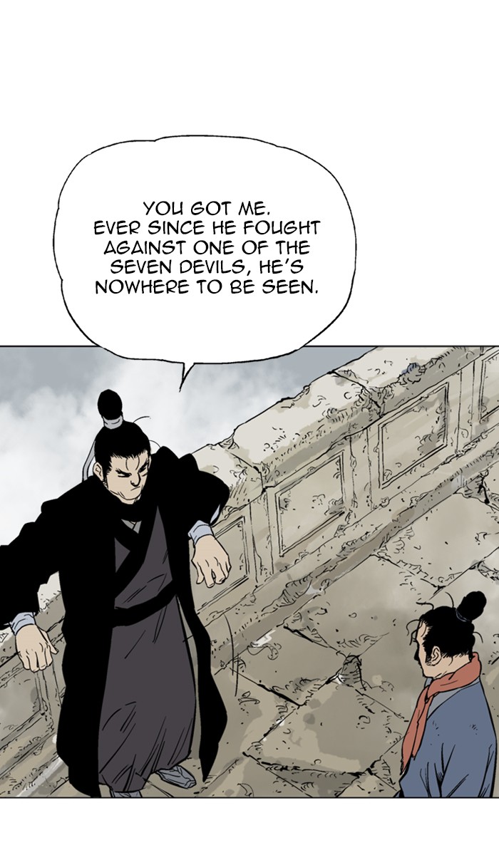 Read Gosu ENGLISH Manga Online