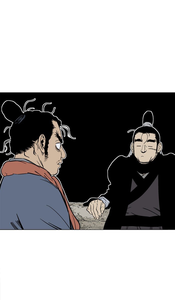 Read Gosu ENGLISH Manga Online