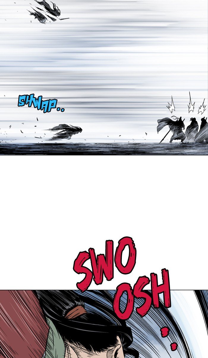 Read Gosu ENGLISH Manga Online