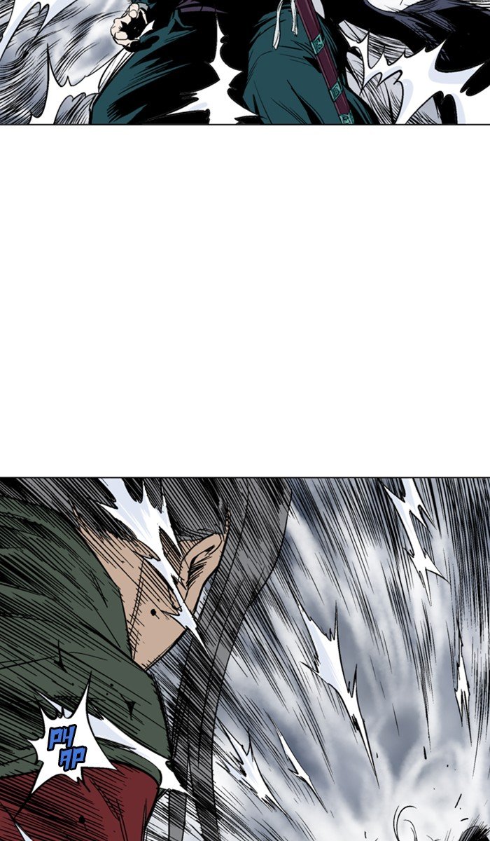 Read Gosu ENGLISH Manga Online