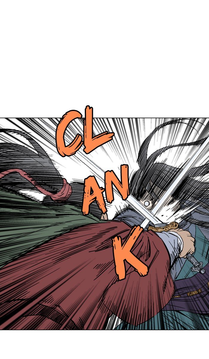 Read Gosu ENGLISH Manga Online