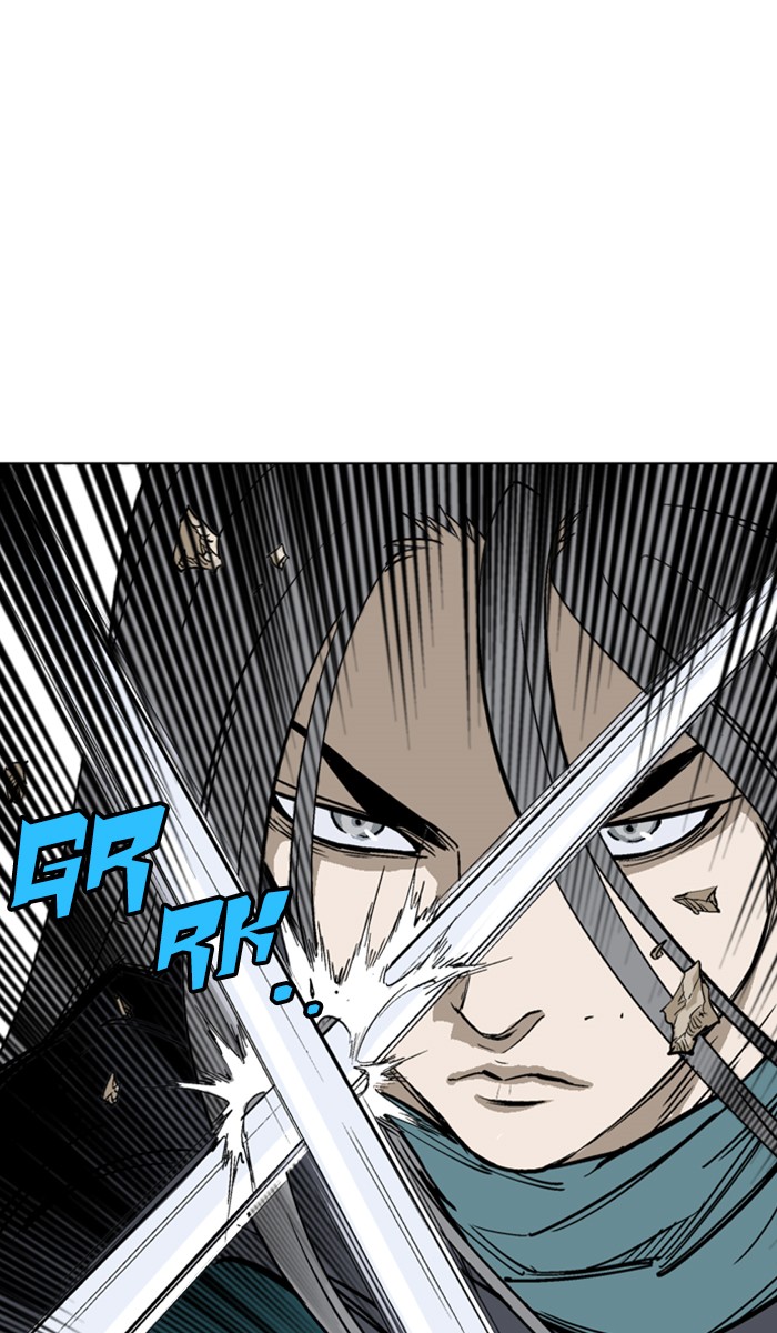 Read Gosu ENGLISH Manga Online