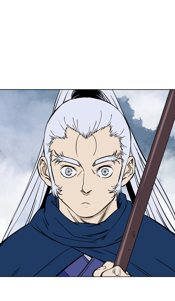 Read Gosu ENGLISH Manga Online