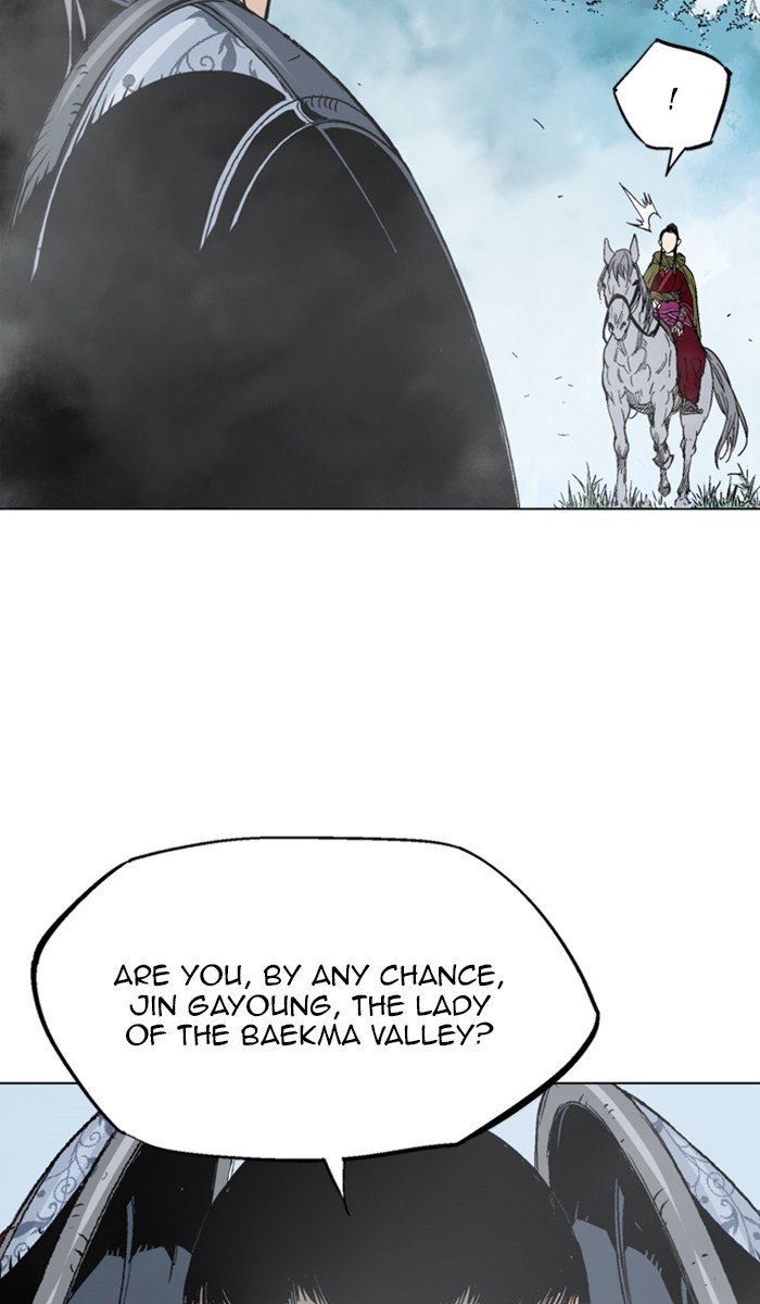 Read Gosu ENGLISH Manga Online