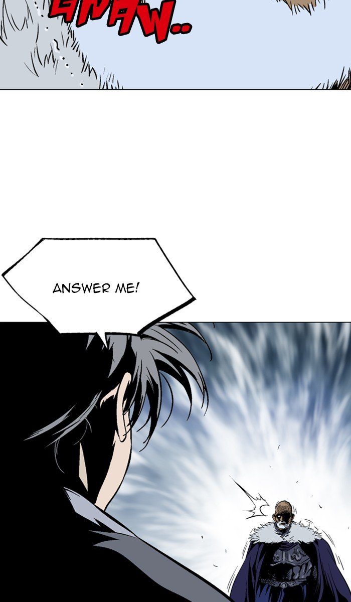 Read Gosu ENGLISH Manga Online