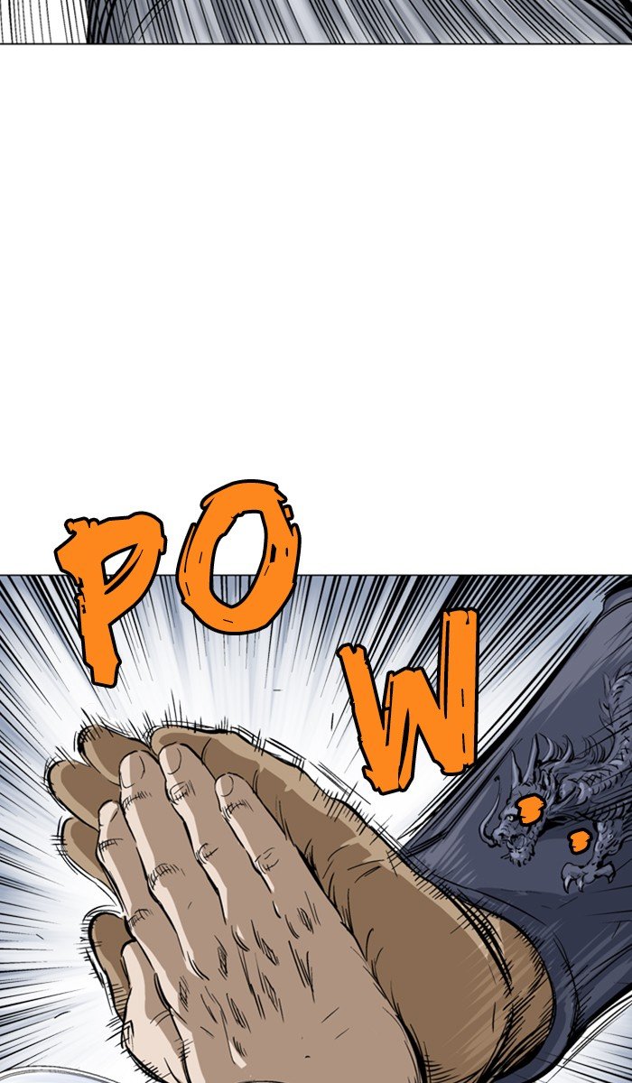 Read Gosu ENGLISH Manga Online