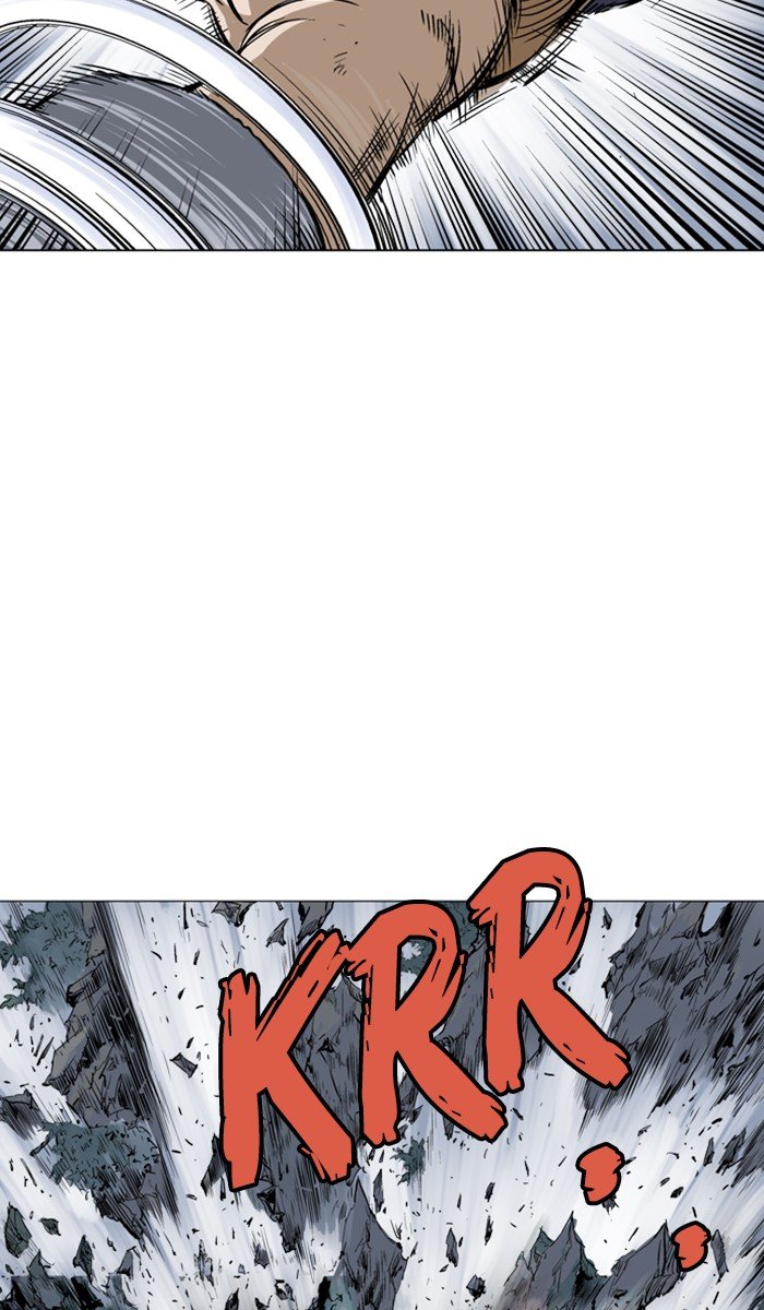 Read Gosu ENGLISH Manga Online