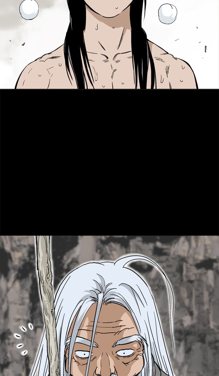 Read Gosu ENGLISH Manga Online