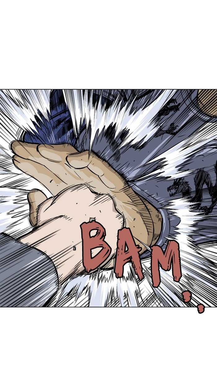 Read Gosu ENGLISH Manga Online