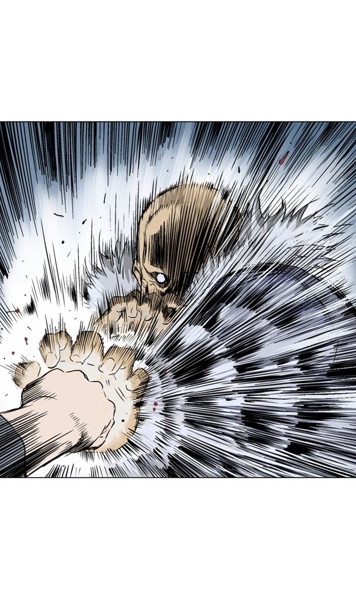 Read Gosu ENGLISH Manga Online