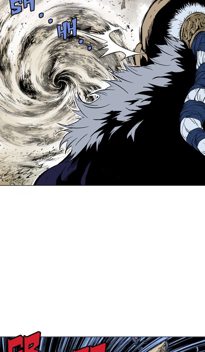 Read Gosu ENGLISH Manga Online