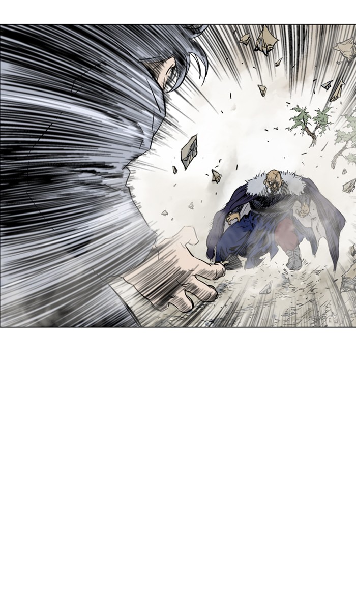 Read Gosu ENGLISH Manga Online