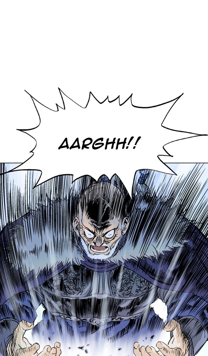 Read Gosu ENGLISH Manga Online