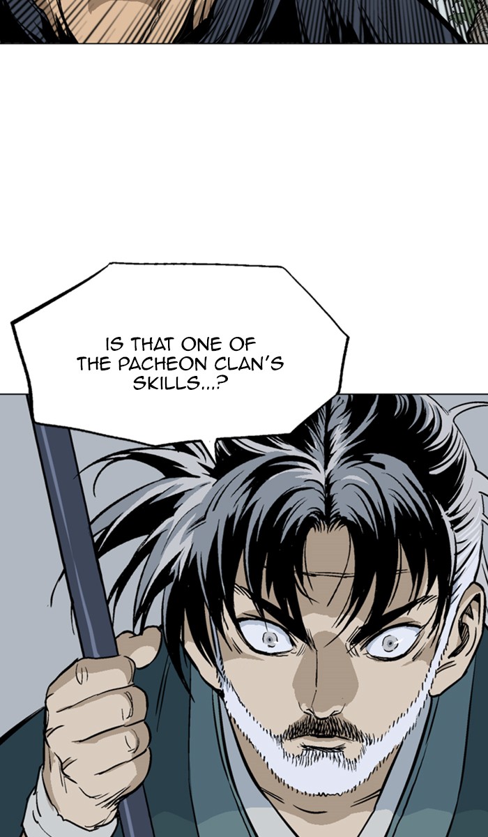 Read Gosu ENGLISH Manga Online