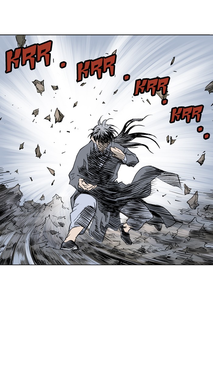 Read Gosu ENGLISH Manga Online