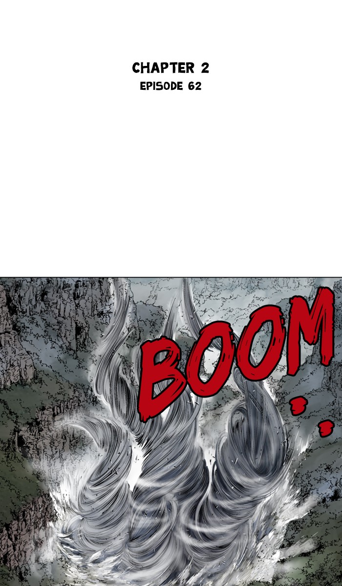 Read Gosu ENGLISH Manga Online