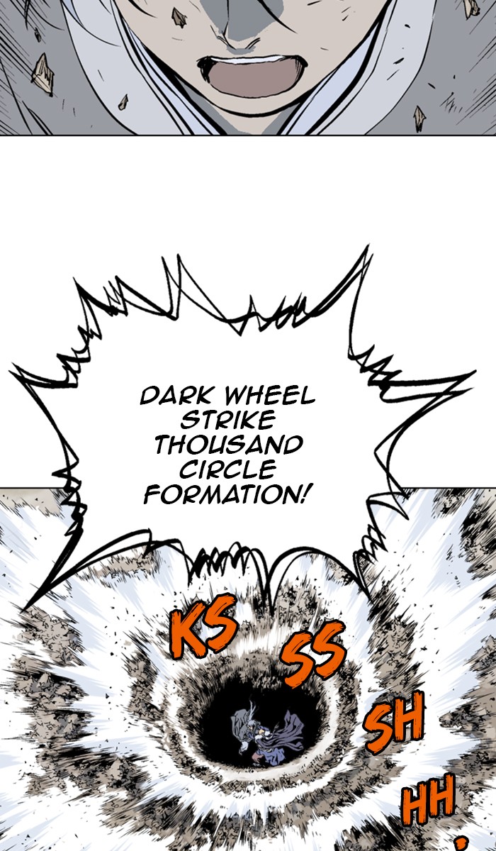 Read Gosu ENGLISH Manga Online