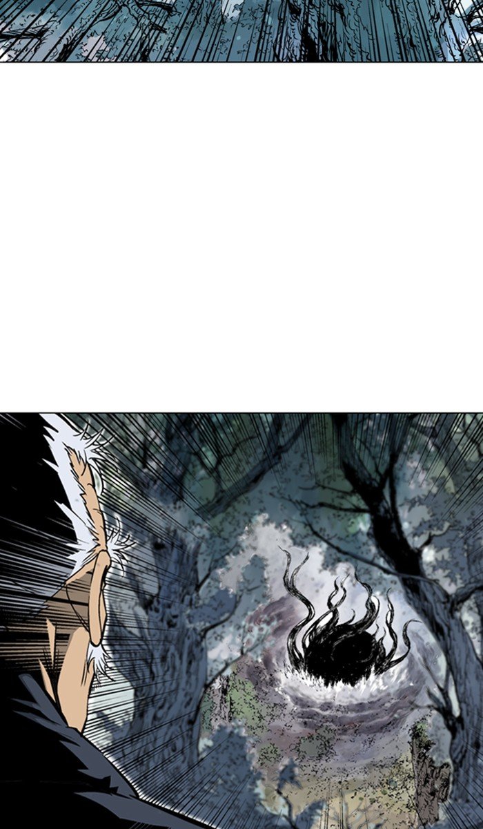 Read Gosu ENGLISH Manga Online