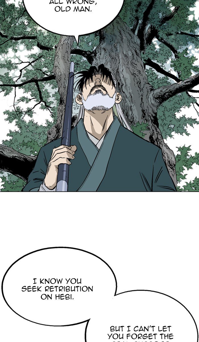 Read Gosu ENGLISH Manga Online