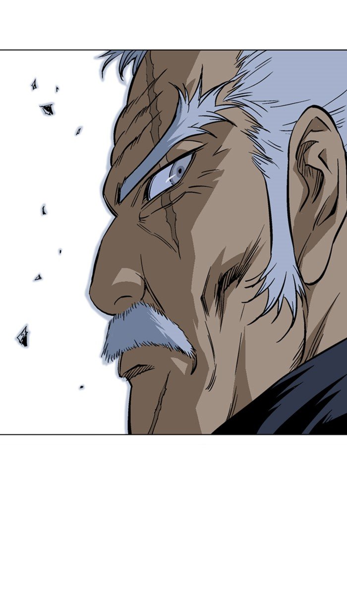 Read Gosu ENGLISH Manga Online