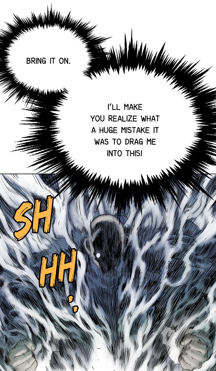 Read Gosu ENGLISH Manga Online