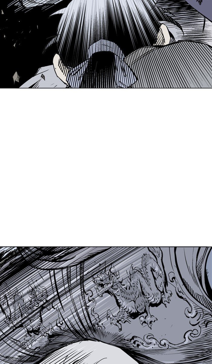 Read Gosu ENGLISH Manga Online