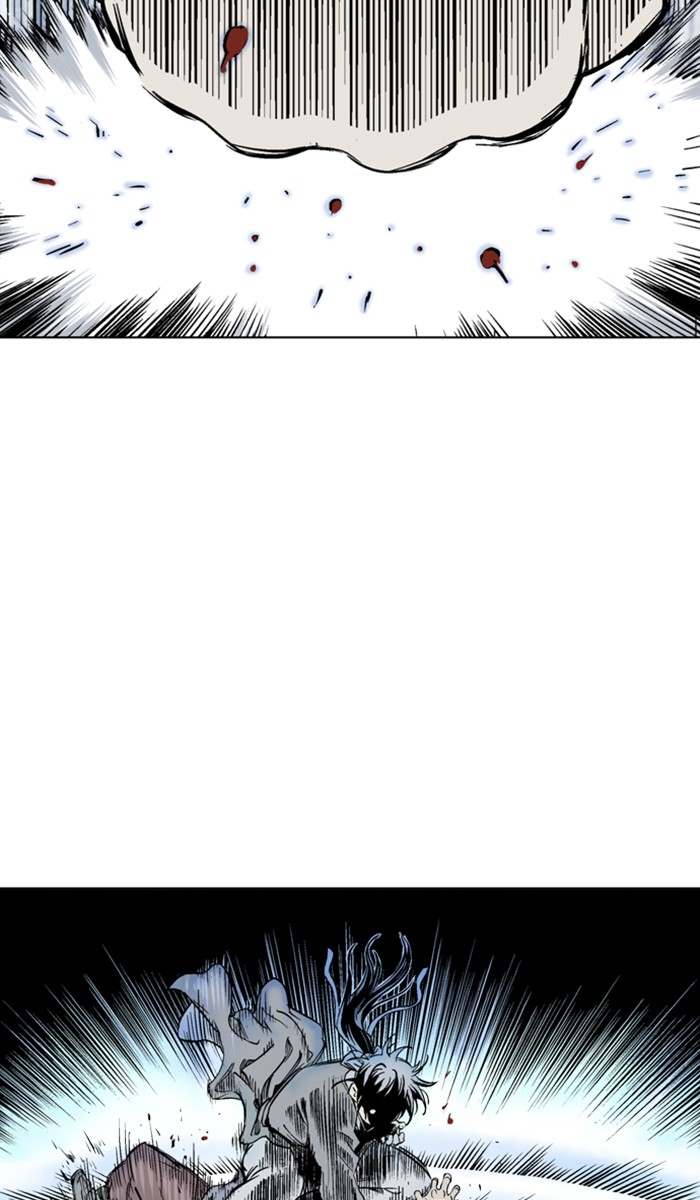 Read Gosu ENGLISH Manga Online