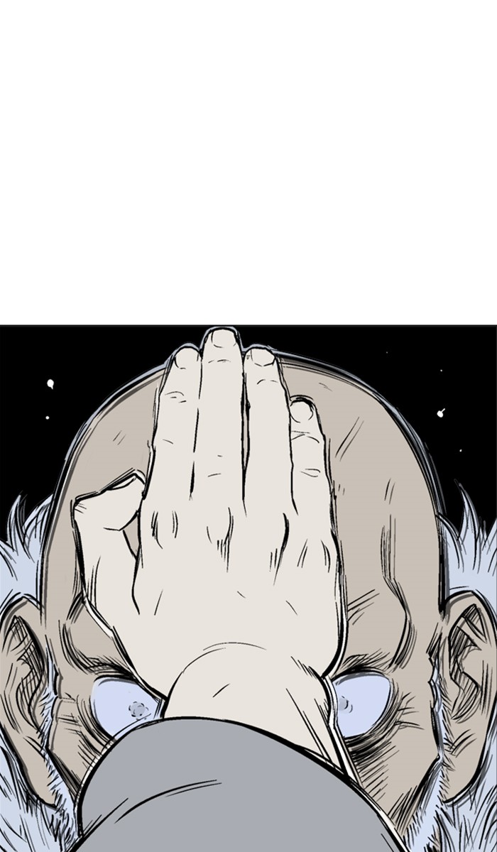 Read Gosu ENGLISH Manga Online