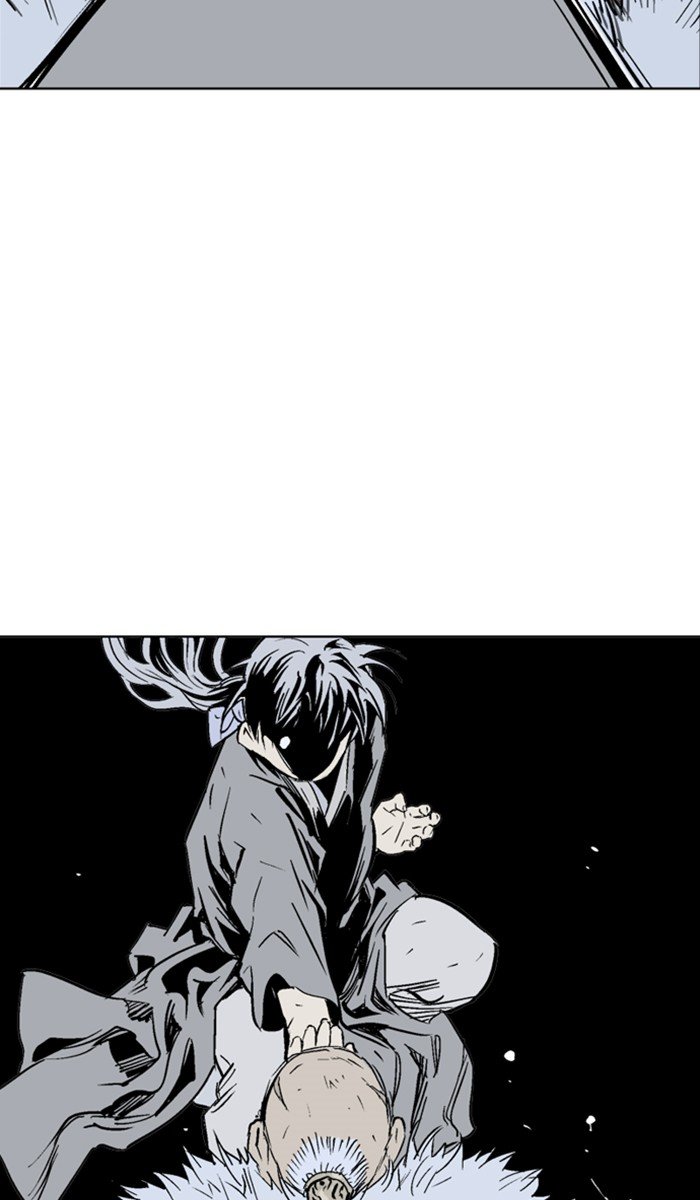 Read Gosu ENGLISH Manga Online