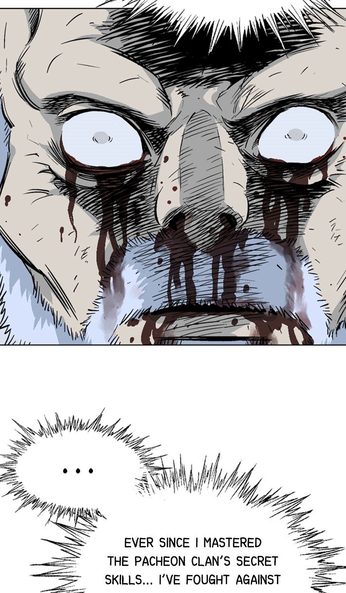 Read Gosu ENGLISH Manga Online