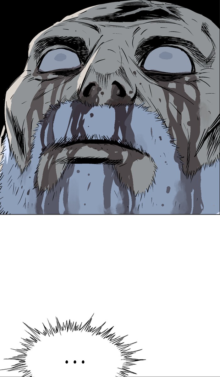 Read Gosu ENGLISH Manga Online