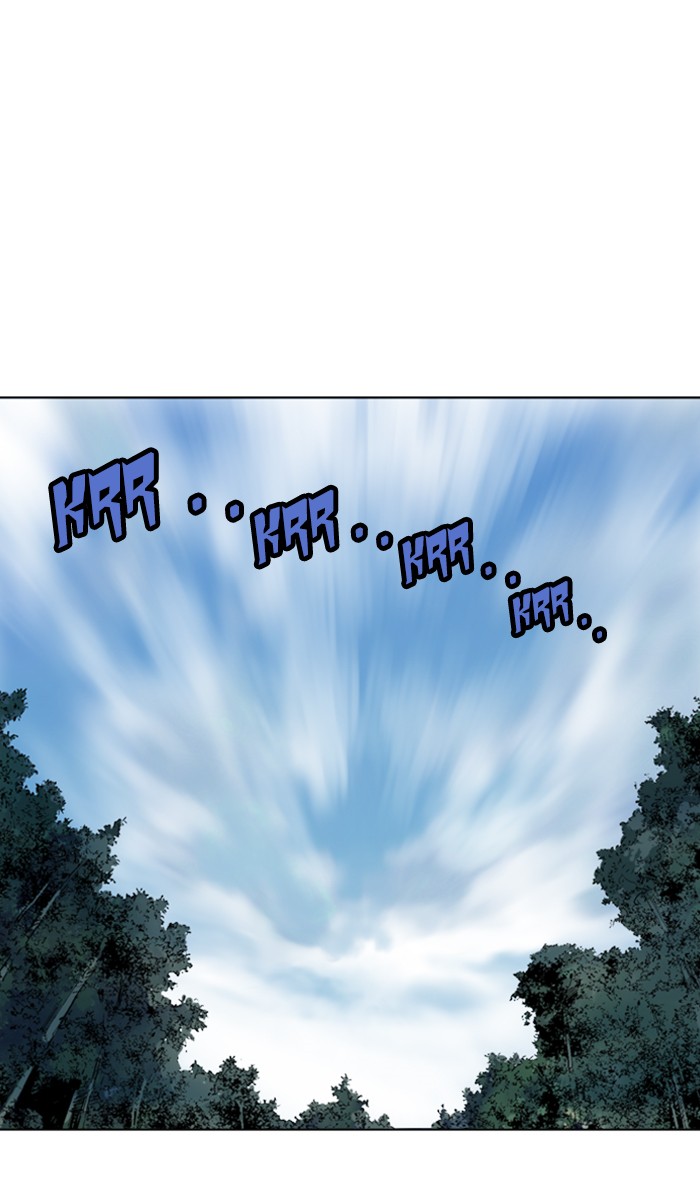 Read Gosu ENGLISH Manga Online