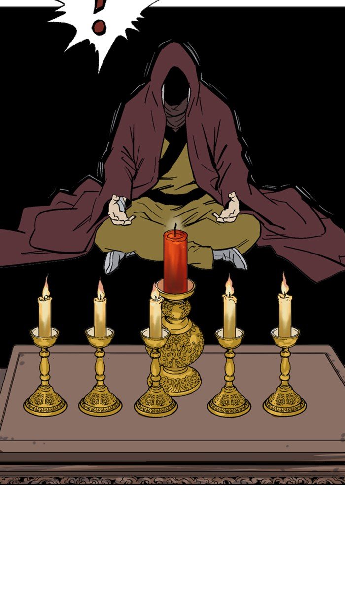 Read Gosu ENGLISH Manga Online