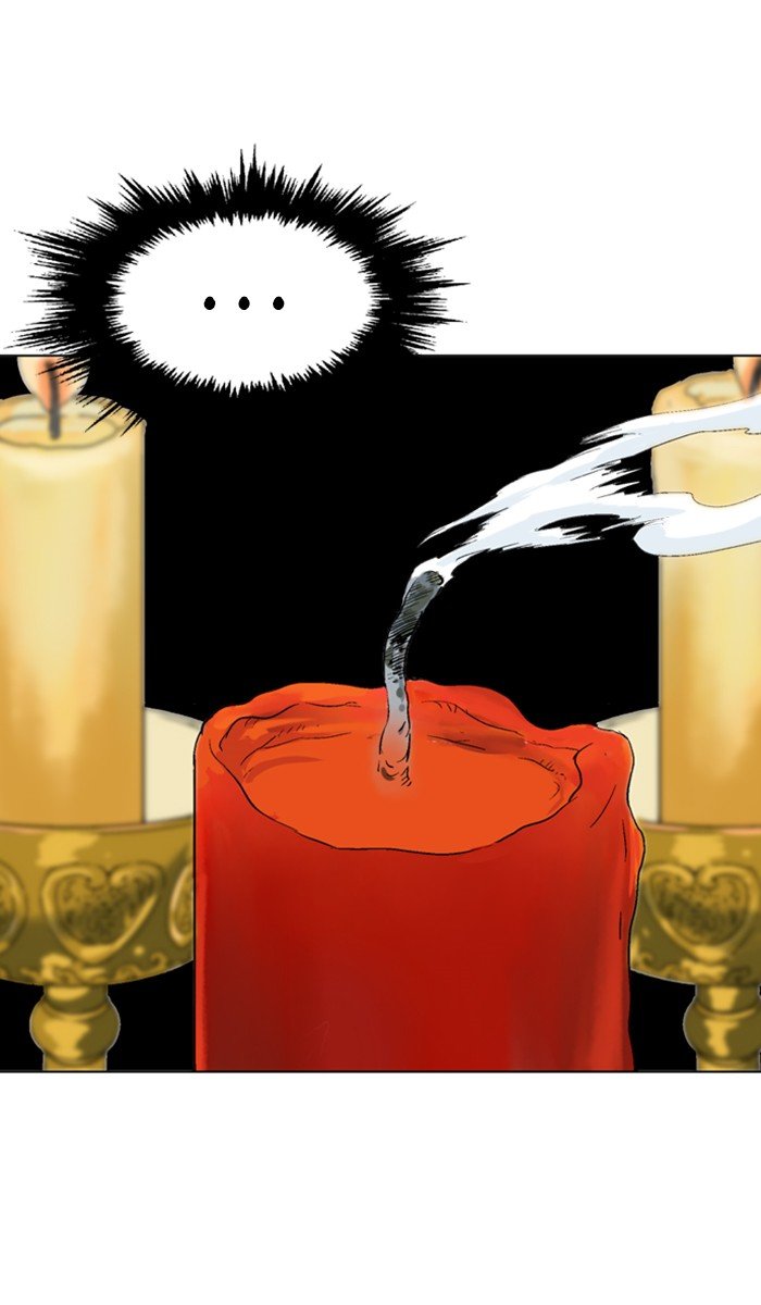 Read Gosu ENGLISH Manga Online