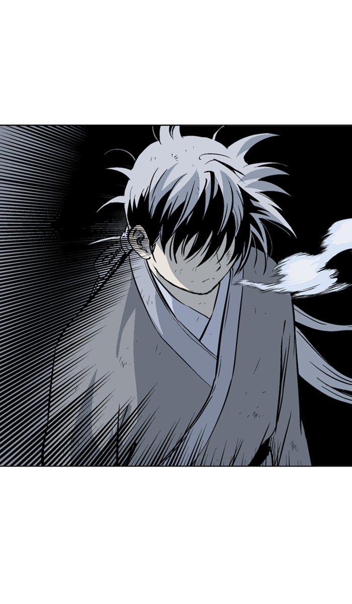 Read Gosu ENGLISH Manga Online