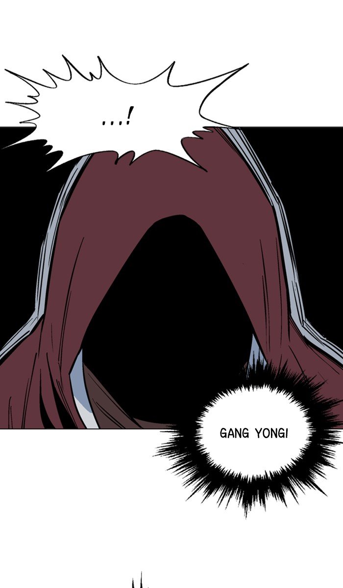 Read Gosu ENGLISH Manga Online