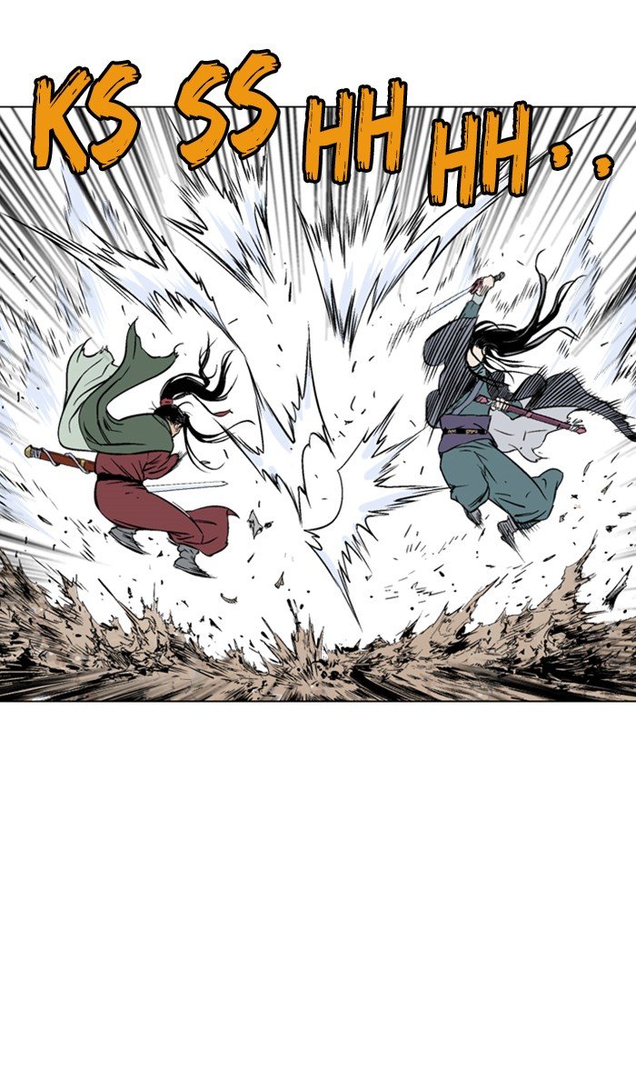 Read Gosu ENGLISH Manga Online