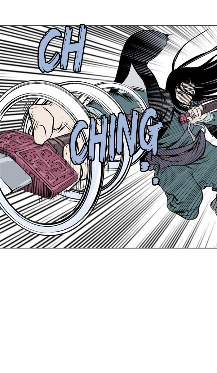 Read Gosu ENGLISH Manga Online