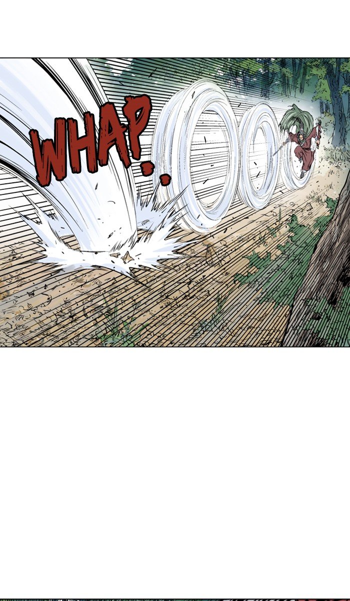 Read Gosu ENGLISH Manga Online