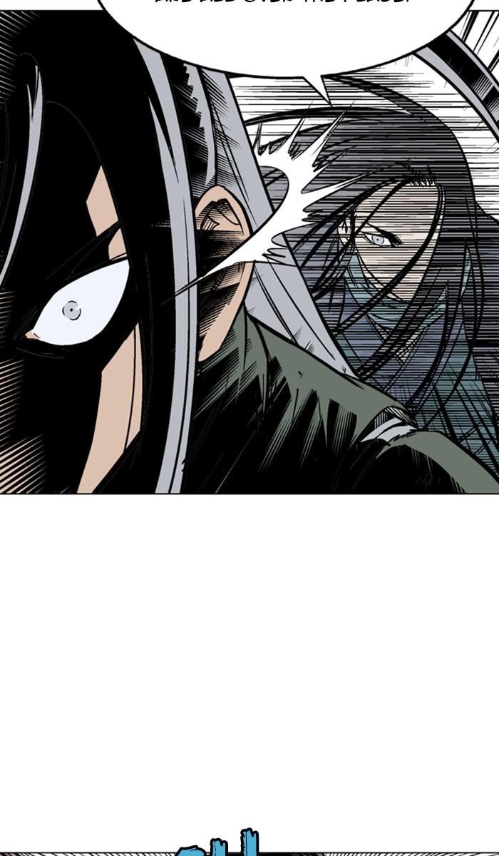 Read Gosu ENGLISH Manga Online