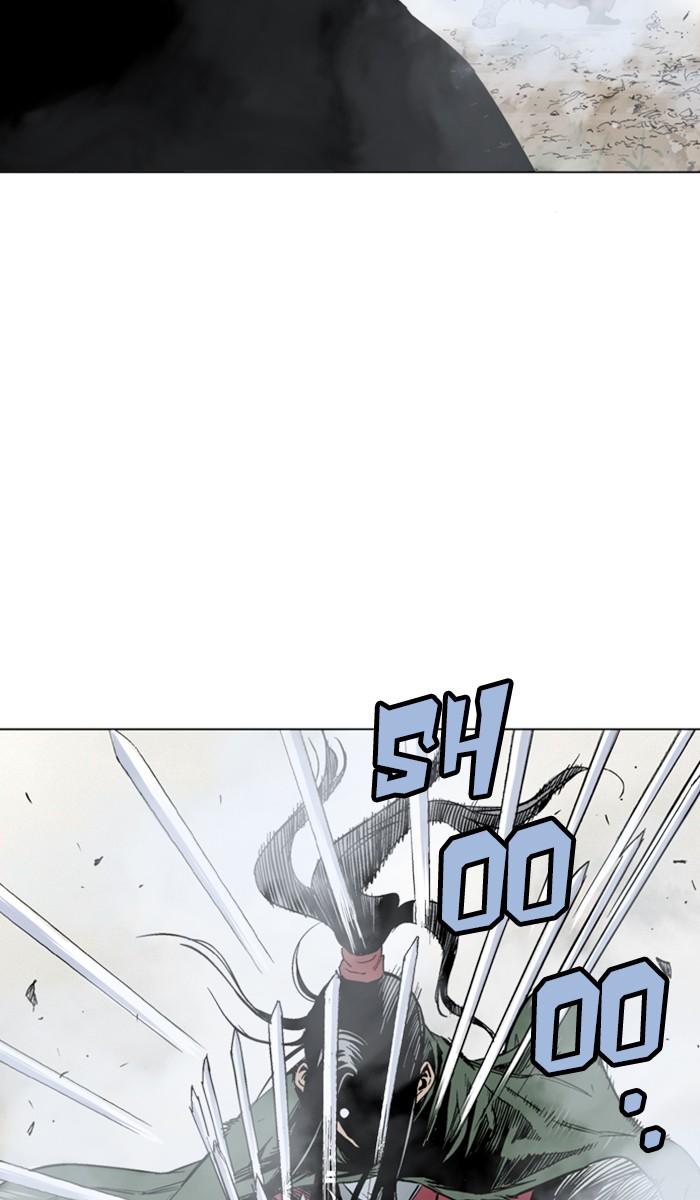 Read Gosu ENGLISH Manga Online