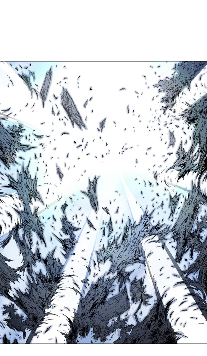 Read Gosu ENGLISH Manga Online